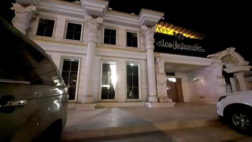 عکس کافه و رستوران همای