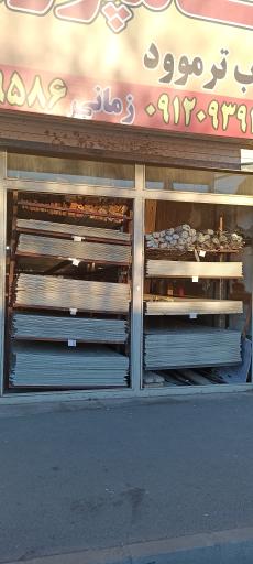 عکس نمایندگی فروش کامپوزیت و چوب ترموود زمانی