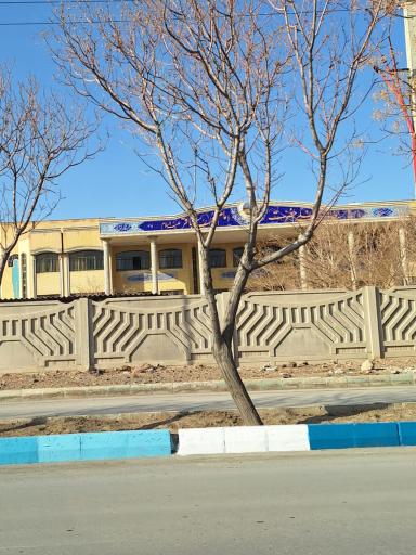 عکس دبیرستان امام محمد باقر (ع)