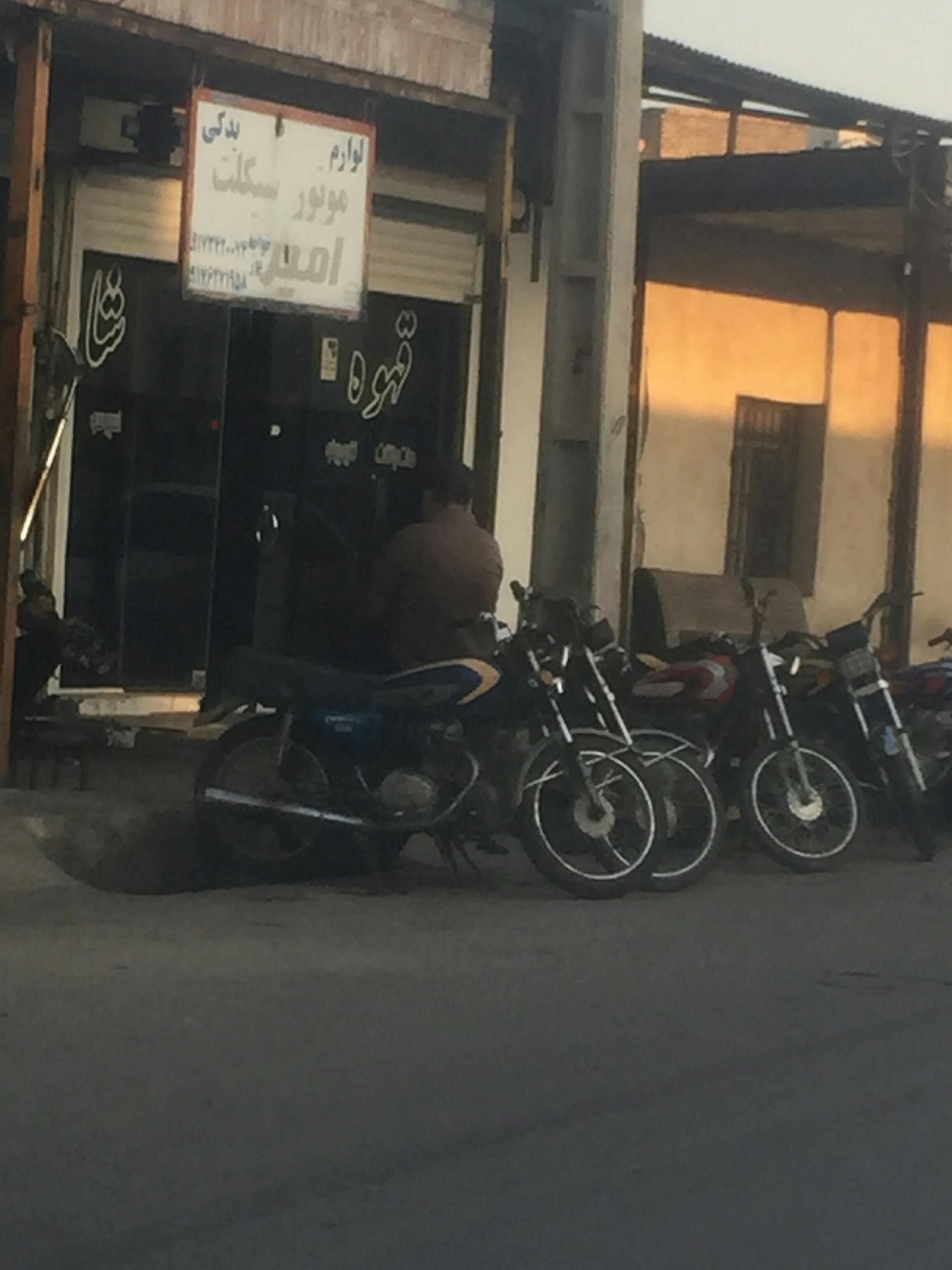 عکس لوازم یدکی موتور سیکلت امیر