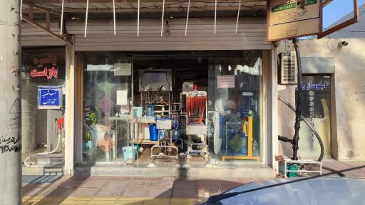 عکس آب آشامیدنی جزیره آوا آب