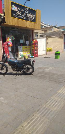 عکس سوپر پروتیئن رز