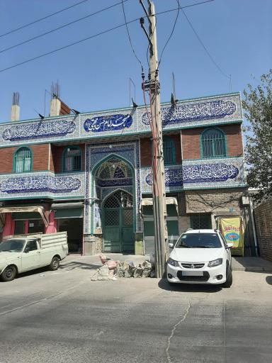 عکس مسجد امام حسن مجتبی (ع)