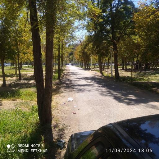 عکس پارک بوستان الغدیر