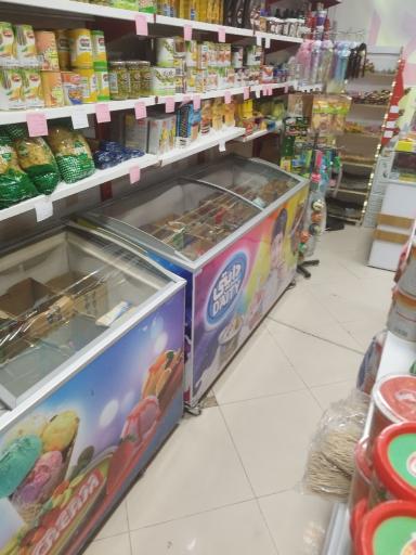 سوپرمارکت مادر