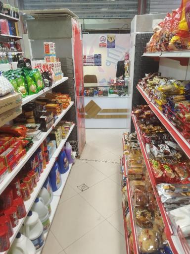 عکس سوپرمارکت مادر