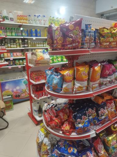 سوپرمارکت مادر