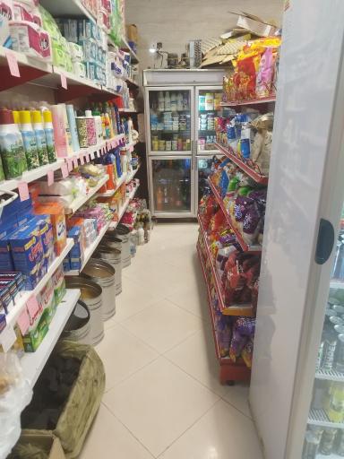 عکس سوپرمارکت مادر