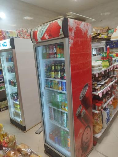 سوپرمارکت مادر