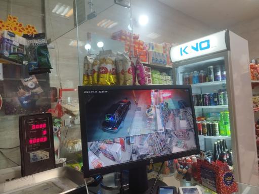 سوپرمارکت مادر