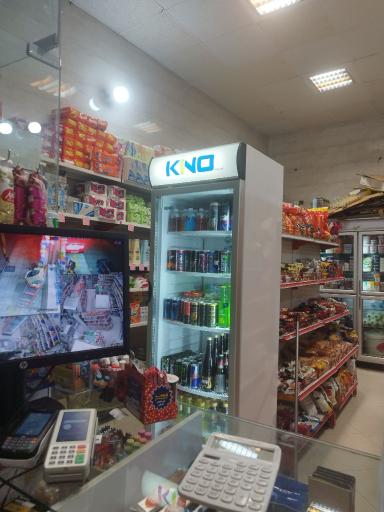 سوپرمارکت مادر