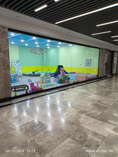 عکس خانه بازی دردونه 