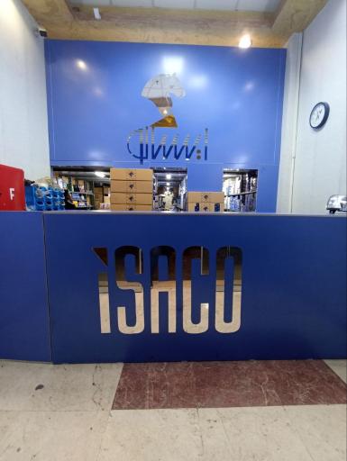 عکس ایساکو عابدی