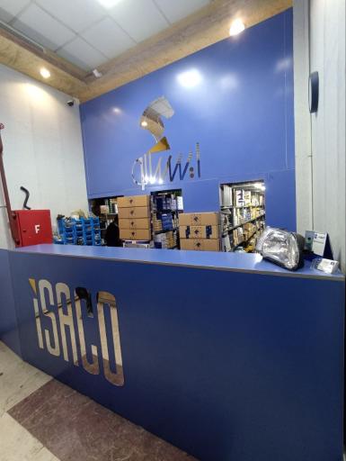 عکس ایساکو عابدی