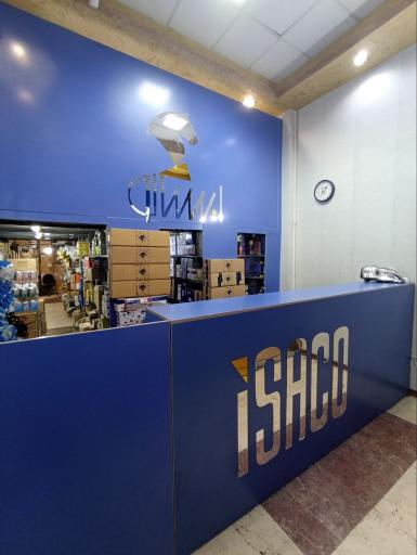 عکس ایساکو عابدی