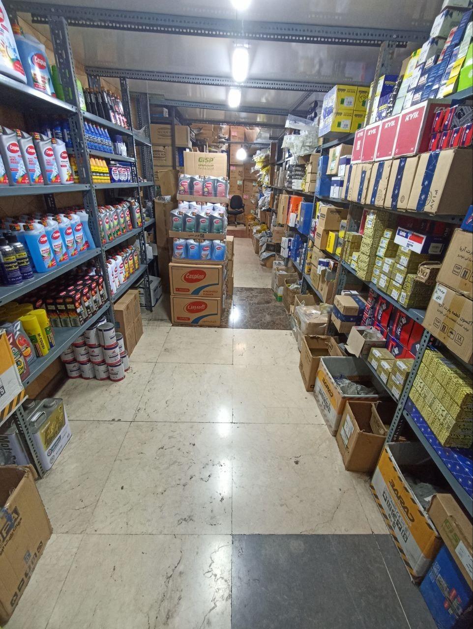 عکس ایساکو عابدی