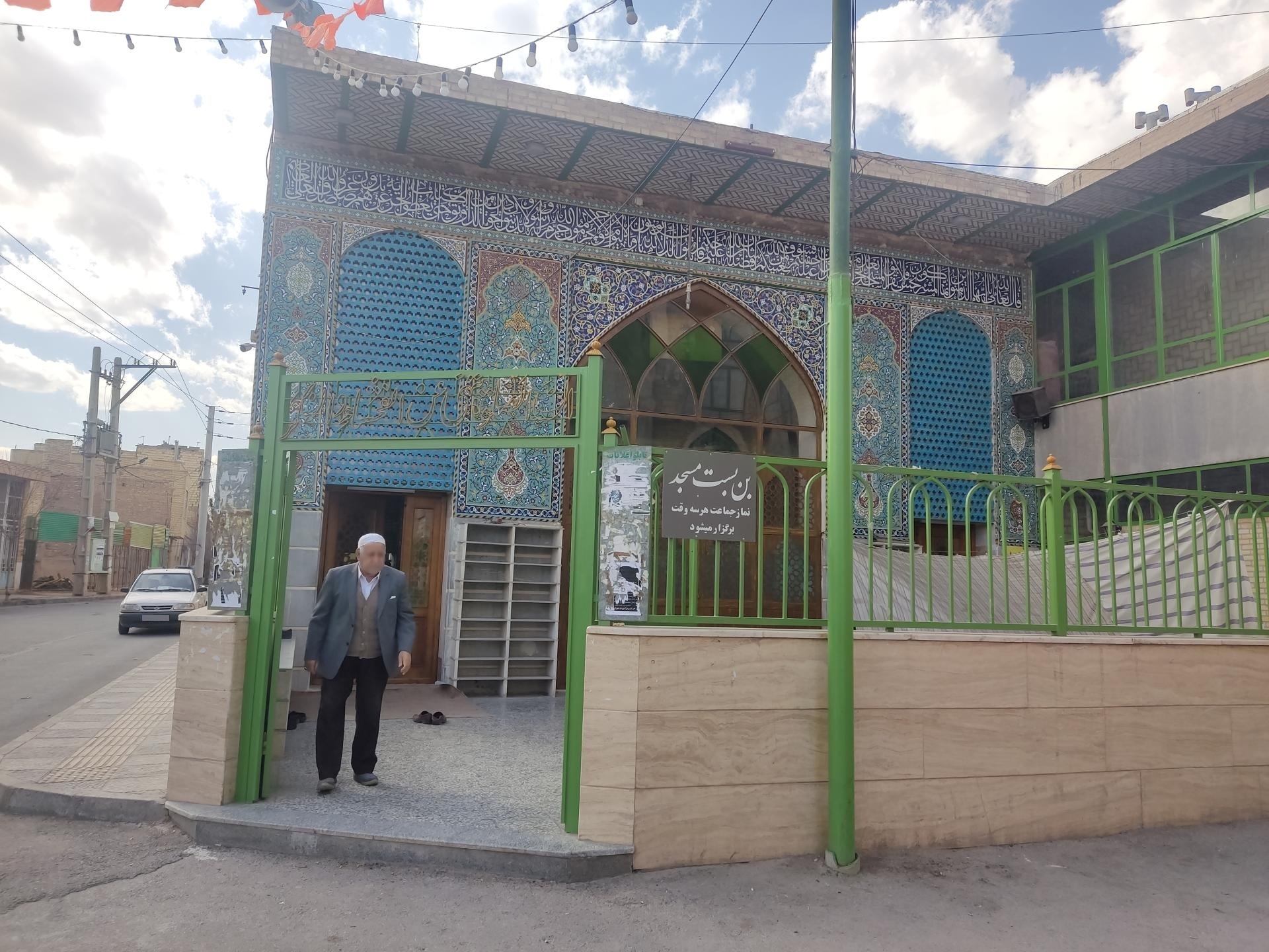 عکس مسجد جامع عیش آباد