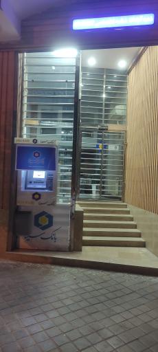 عکس Atm