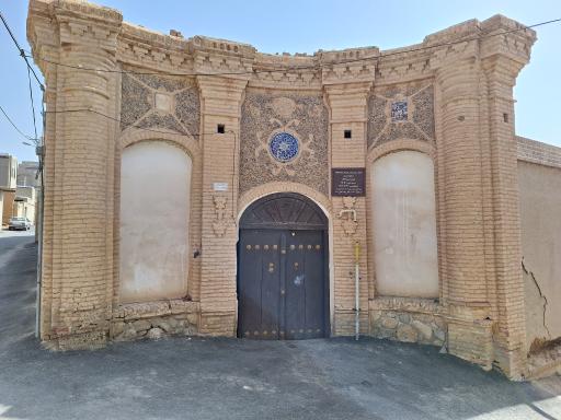 عکس خانه تاریخی معتمد الایاله