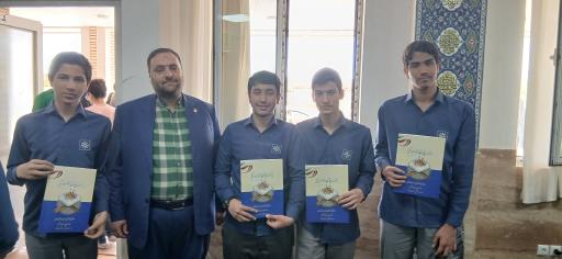 دبیرستان پسرانه متوسطه دوره اول علامه حلی