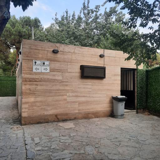 عکس سرویس بهداشتی عمومی