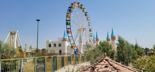 عکس شهربازی دریاچه