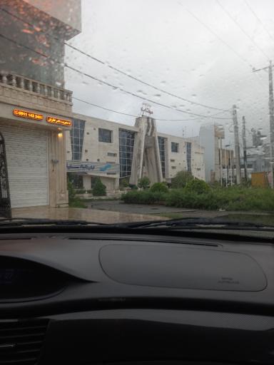 عکس مجتمع مهتاب