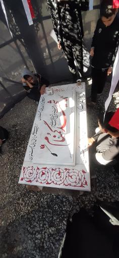 عکس مزار شهید گمنام