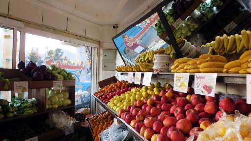 عکس سوپر میوه جمشید