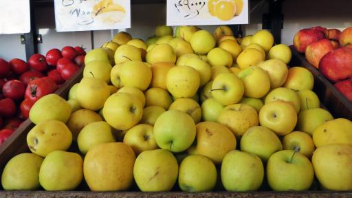 عکس سوپر میوه جمشید