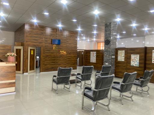 عکس کلینیک فیزیوتراپی سلامت