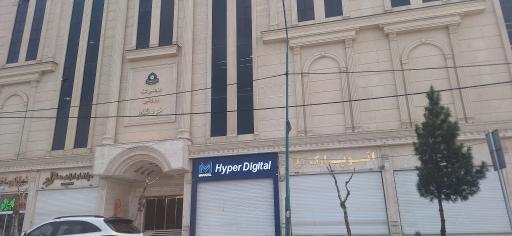 عکس مجتمع مهرگان