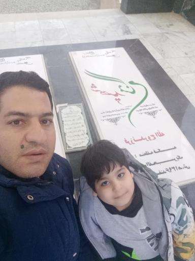 عکس صفادشت
