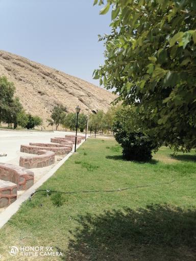 عکس پارک طالقانی