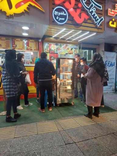 عکس اسنک کندو