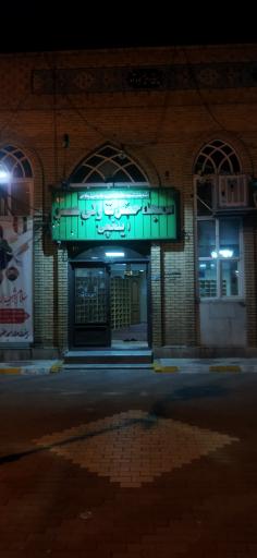 عکس مسجد حضرت ولی عصر(عج)