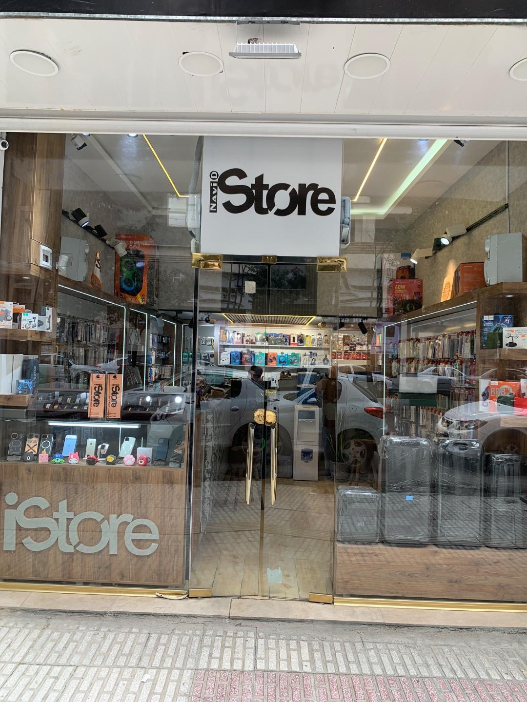 عکس آی استور نوید (iStore Navid)