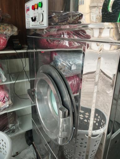 عکس خشکشویی و اتوشویی کاوه