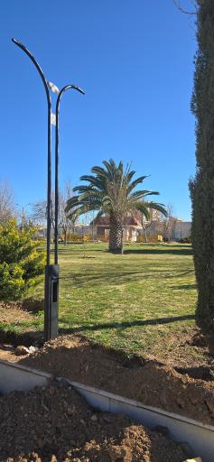 عکس پارک شقایق