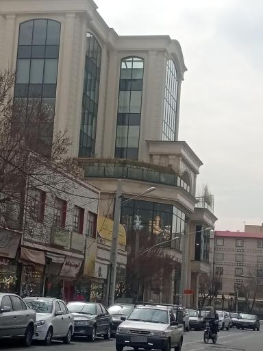 عکس استار سنتر