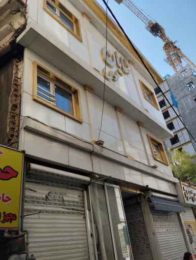 مهمانپذیر شایان توس