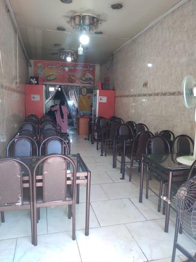 عکس آشپزخانه عابر