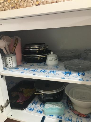 سوئیت شهری رنجبر