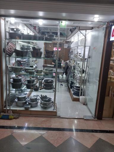عکس فروشگاه ای اوپال