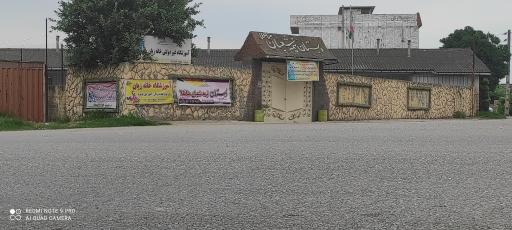 عکس دبستان نیمه شعبان روستای متانکلا