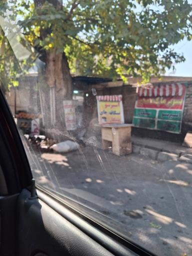 عکس سوپرمارکت محبی