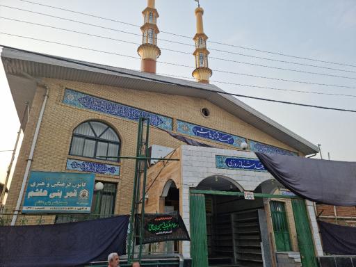 عکس سرویس بهداشتی شبانه روزی مسجد