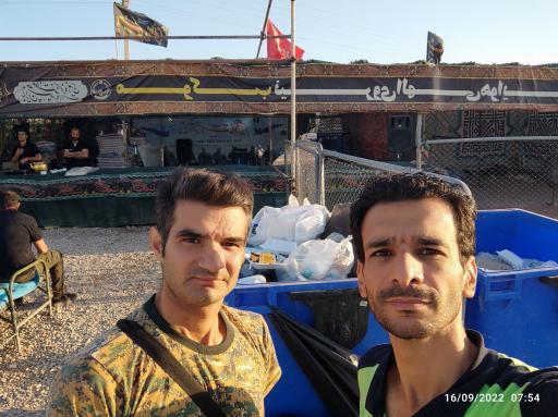 عکس موکب نیروی هوایی ارتش