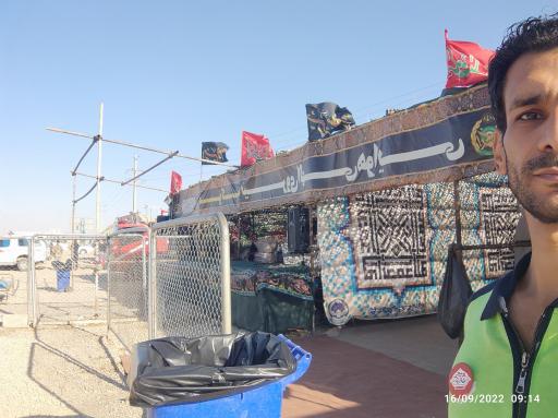 عکس موکب نیروی هوایی ارتش