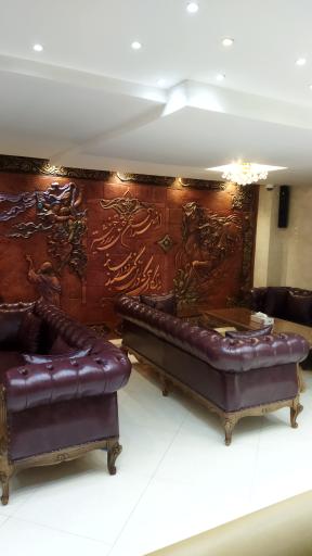 عکس بستنی چمن میبد